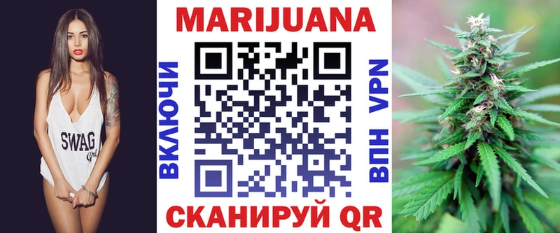 Купить Cocaine  МЕФ  Галлюциногенные грибы  ГАШ  Адыгейск