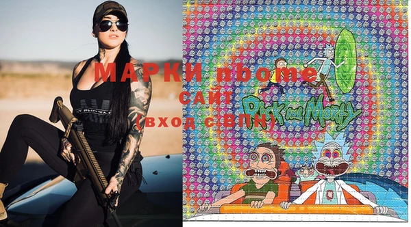 MDMA Premium VHQ Дмитров