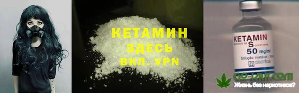 MDMA Premium VHQ Дмитров