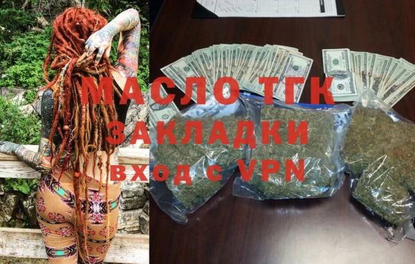 MDMA Premium VHQ Дмитров