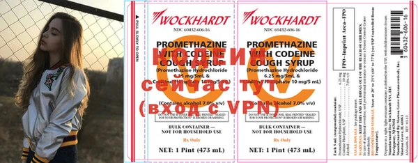 MDMA Premium VHQ Дмитров