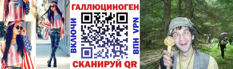 Галлюциногенные грибы Cubensis  Купить где  Адыгейск 