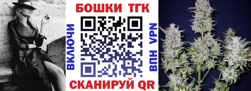 Купить где  Адыгейск  Бошки марихуана OG Kush 